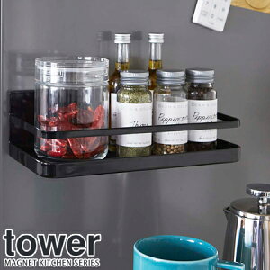 ylCzR YAMAZAKI }OlbgXpCXbN ^[ ubN X^CbV Lb`G Vv X ȃXy[X RpNg [  킢 k Mtg av