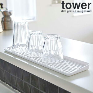 ylCzR YAMAZAKI X OX&}OX^h ^[ zCg TOWER ^[V[Y X^CbV Lb`G Vv X ȃXy[X RpNg [  킢 