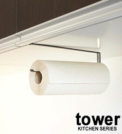 楽天市場 可愛い キッチンペーパーの通販