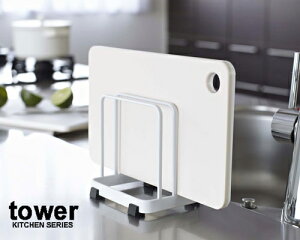 ylCzR YAMAZAKI ܂ȔX^h JbeBO{[hX^h ^[ tower zCg X^CbV Lb`G Vv X ȃXy[X RpNg [  킢