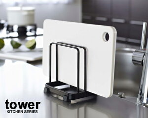 ylCzR YAMAZAKI ܂ȔX^h JbeBO{[hX^h ^[ tower ubN X^CbV Lb`G Vv X ȃXy[X RpNg [  킢