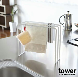 ylCzR YAMAZAKI zЃnK[ ^[ tower zCg TOWER ^[V[Y X^CbV Lb`G Vv X ȃXy[X RpNg [  킢 k Mt