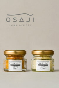 yOSAJI -ITW- zoX\g ~j^30giYuzu/Lemongrassj