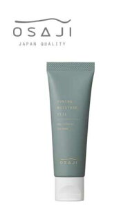 yOSAJI -ITW- zCX`[ x[inhN[j@`[jO^j[gi50gj