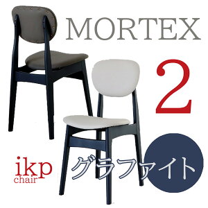 yzhbT[ ֎q _CjO ֎qCJs[`FA[iOt@CgFj ikp chair eGg`FA[ yCJs[ zg`FA[ ui IׂJ[ Iׂt@u