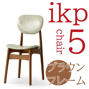 hbT[ ֎q _CjO ֎q@g AeB[N  `FA @CJs[`FA[iuEt[j ikp chair eGg`FA[ yCJs[z g`FA[ 