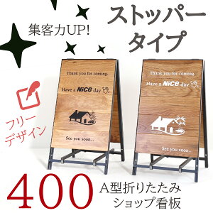 yzA^VbvŔ400iXgbp[tj A^TC{[h [U[HyCeA G Ŕ ֖{Ƌ CJs[TC{[h t[fUC fUCemF̐ƂȂ