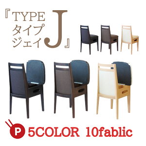 hbT[ ֎q@Y [{bNX`FA[ ^CvJ(WFC)y hbT[`FA[zy hbT[֎qz hbT[̈֎q̔ւ IׂJ[ Iׂt@ubN