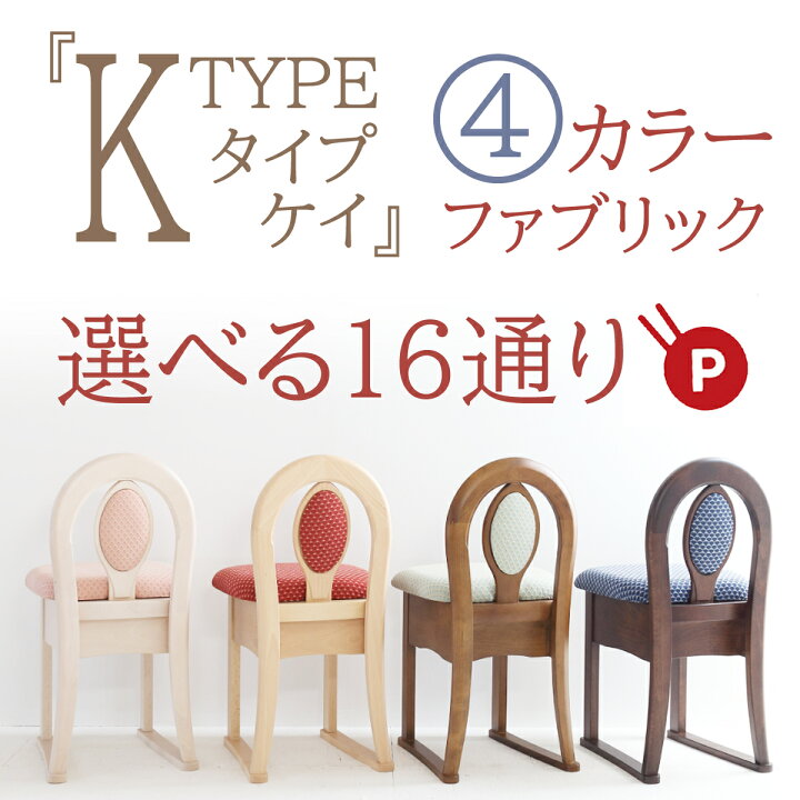 楽天市場】ドレッサー 椅子 レトロ アンティーク 鏡台 チェア 送料無料 