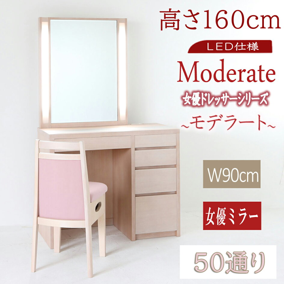 楽天市場 | アンテカルネ 楽天市場店 - 毎日がワクワクする家具を静岡 