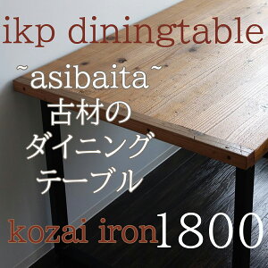 yJݒuzÍމƋCJs[iikpj_CjOe[u180cm yCeA Q e[u JtF ֖{Ƌ IKP  Í ACA 180cm z