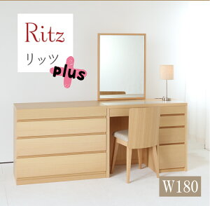 yJݒuzbc+`FXgZbg@][gzedlhbT[yCeA _ ֖{Ƌ A_[W  180cm  I[_[hbT[ ֎qtz