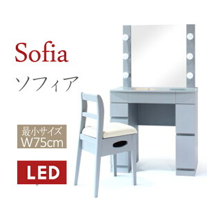 yJݒuz\tBAD~[1LEDnEbh~[yCeA Q D~[DhbT[ ֖{Ƌ \tBA LED~[ nEbh~[ 75cm  I[_[hbT[ 