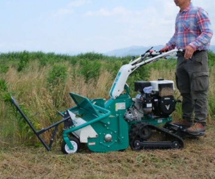 楽天市場】オーレック 立ち乗りステップ 0334-80030 雑草刈機 