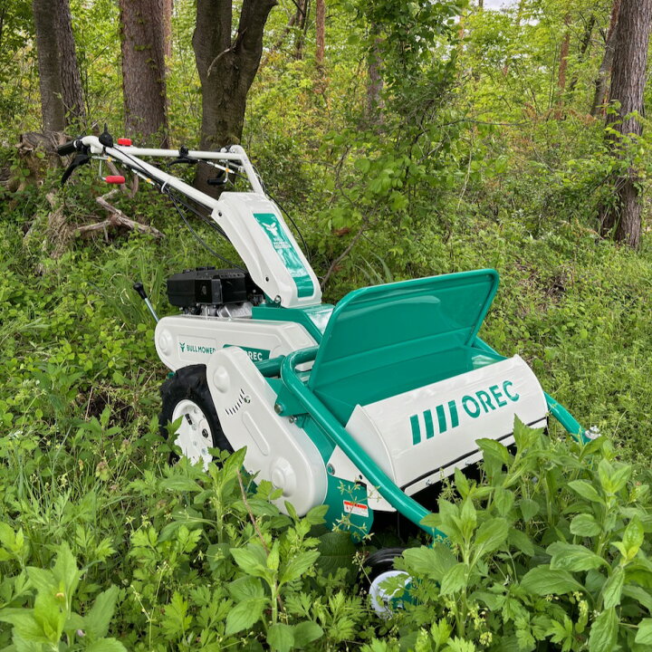 楽天市場】オーレック ハンマーナイフモアHR532X ブルモアー 雑草刈機 