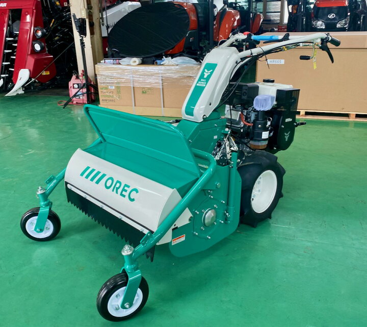 楽天市場】オーレック ハンマーナイフモア HR665 刈幅650mm 馬力8.0 