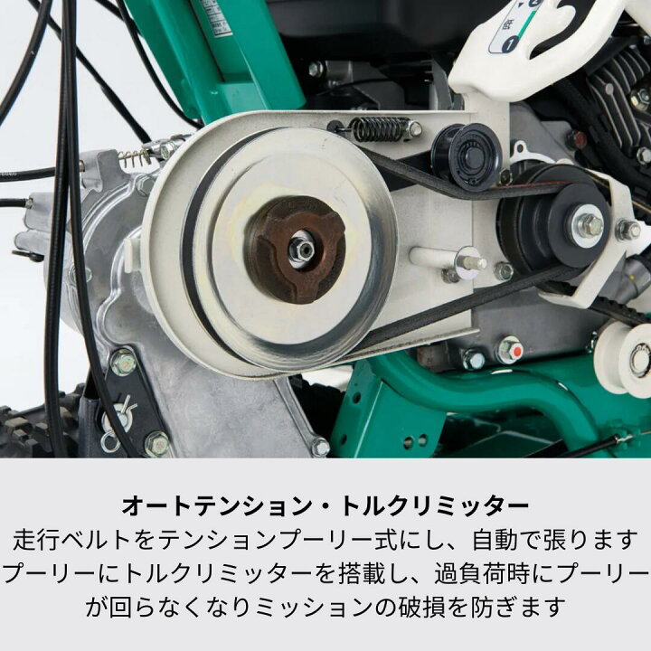 楽天市場】新型2026年モデル オーレック ウィングモアー WM757 AP 畔 