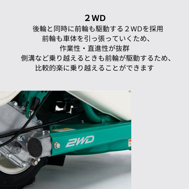 楽天市場】【在庫あり・すぐ発送】オーレック ウイングモア WMC1327F 