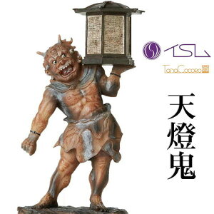 CS TanaCOCORO[] VS ĂƂ CX Ȃ  tBMA ~j`A tc3507