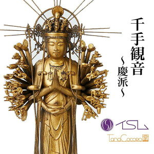 CS ω ch j[Af tc3531 CX TanaCOCORO[] 񂶂ォ̂񂯂  tBMA ~j`A