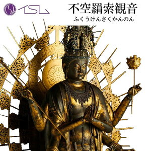 CS s㮍ω ӂ񂳂̂ CX X^_[h stndard 003043 啧  tBMA CeA