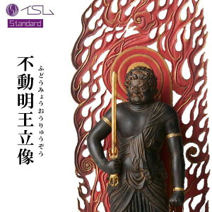 CX s ӂǂ݂傤イ X^_[h standard 003047 CS  CeA tBMA MORITA