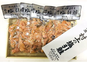 ֓X ̉ eق 100g×5  V 񂹃O [J[