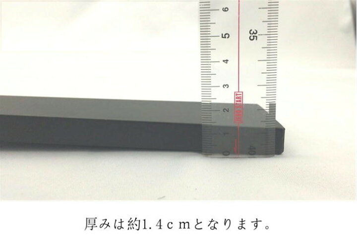 楽天市場】手慣らし鉄扇 一尺 パラシュートコード付 1kg 日本製 鍛錬棒 