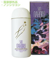 楽天市場】サンナホル ナチュラルトリートメントシャンプーの通販