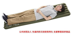 |vCGA[}bg WMU-A02 |v [ܕt }bgX ЊQ΍ hЗpi ܂肽 CKV 182cm×50cm