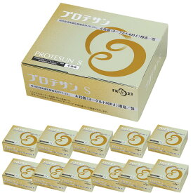 12箱セット プロテサンS 1.5g×62包 FK-23 FK23 protesun ニチニチ製薬 乳酸菌含有食品 サプリメント 1ケース 1ダース まとめ買い