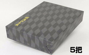 玉垣製麺所 越後ひとゑ 200g×5把 化粧紙 5袋 新潟 へぎそば 乾麺 布海苔 高級乾麺 越後ひとえ 越後十日町名産 ※代引不可