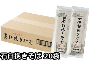 ʊ_ˏ ΉP҂ 200g×20 ւ _{[ ʊ_ˏ 䖳 V ւ z\Y s