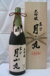 ac    R 1.8L { R`̒n