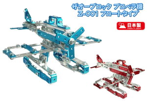 UI[ubN vy@ Z-001 t[g^Cv A~ q  s@  gݗĎ {