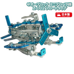 UI[ubN ~jvy@ Z-002 t[g^Cv A~ q  s@  gݗĎ {