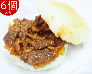 yƒN[ƒ‹•ÖzŒÜ“‡‹100“Žg—p Ä“÷ ƒ‰ƒCƒXƒo[ƒK[ 6ŒÂ“ü ƒMƒtƒg —â“€ ’·èŒ§ŒÜ“‡—ñ“‡ ‚Ñ‚í’Ö ‚¨Žæ‚èŠñ‚¹ƒOƒ‹ƒ ƒ[ƒJ[’¼‘—