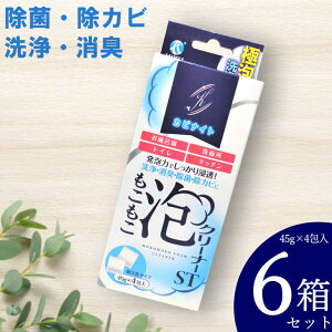y6Zbgv24zJriCg AN[i[ ST 45g×4 _fA  Jr Jr rpCv |ObY rpCvp