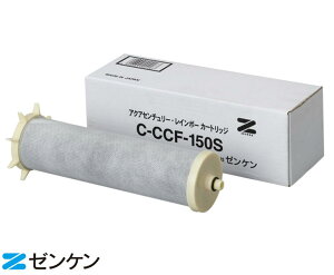 [P Zenken ANAZ`[C{[ J[gbW C-CCF-150S Cp򐅊 J[gbW CCCF150S