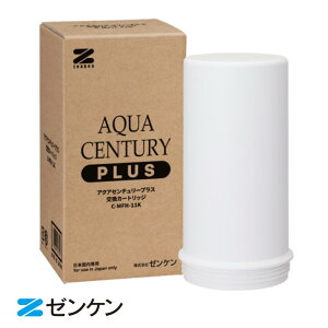 [P Zenken ANAZ`[vXpJ[gbW C-MFH-11K 򐅊 pJ[gbW CMFH11K