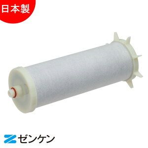 [P Zenken ANAZ`[C{[ J[gbW C-CCF-151S Cp򐅊 J[gbW