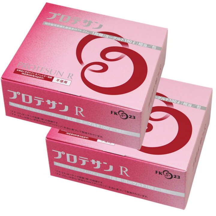 楽天市場】2箱セット プロテサンR 1.2g×62包 FK-23 FK23 protesun  