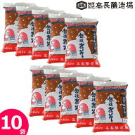 高長醸造場 赤みそ 1kg×10袋セット 味噌 10kg 十日町 タカチョウ 越後みそ 天然醸造 国産 ipn