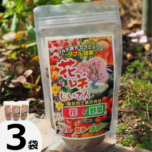 y3܃Zbgz|pyǍ ԍ炶  400g   t{_Z~bNX kAOJ t{_z ƒ؉