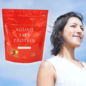 アグアヘソイプロテイン 230g カムカム&レモン味 植物性タンパク質 AGUAJE SOY PROTEIN