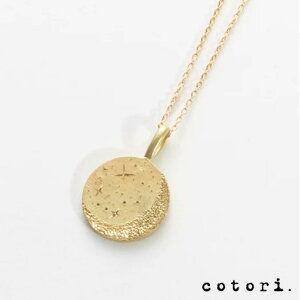 konjiki Ƒ@ lbNX K18 18 Vg[H R cotori. `[t nhNtg 18K S[h fUCi[ WG[ { Rg