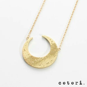 konjiki H lbNX K18 18 Vg[H R cotori. `[t nhNtg 18K S[h { Rg