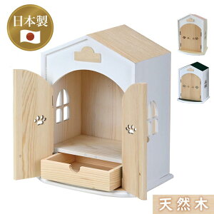 Angel House Vĝ^d { Y A ybg d Ebh VR pCގgp   i`