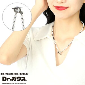 Dr.KEX ClbNX }e^Cv zCgver. ǗË@ hN^[KEX VR nECg [J[1Nۏ    MtgobOt