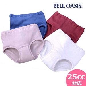 100\tgK[[ փV[c4g p fB[X 25cc y  փpc AR΍